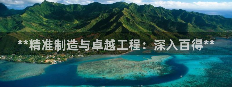彩神网官网登录