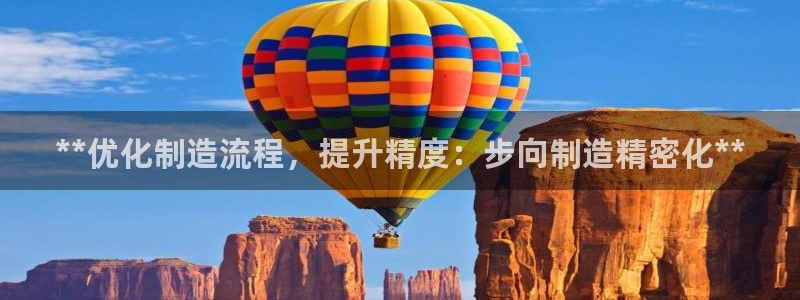 彩神Vll
