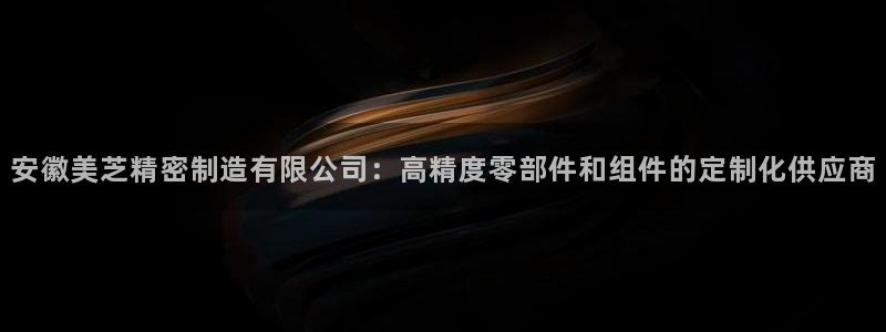 彩神争霸平台