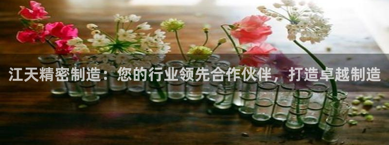 彩神平台是什么套路