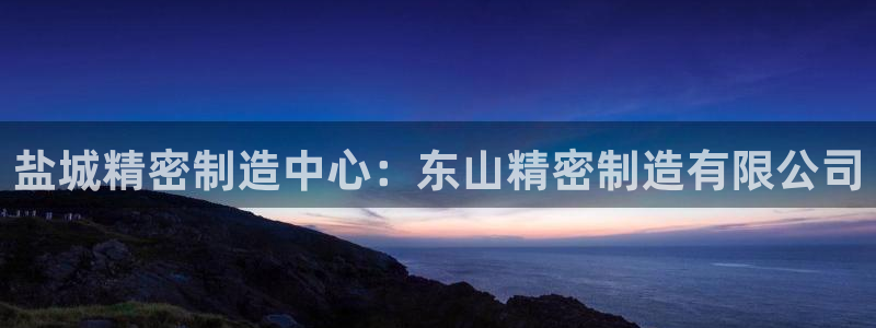 彩神8彩平台客服