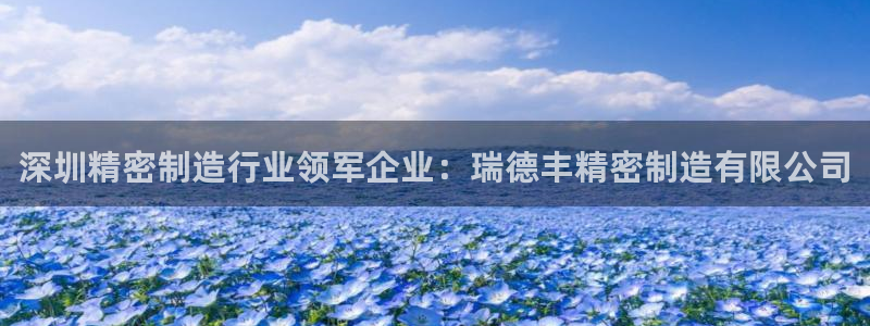 彩神争霸官方下载
