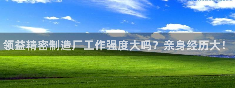 下载彩神通关注金码