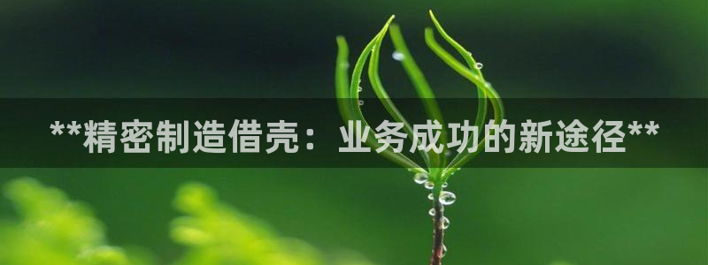彩神vll首页环球