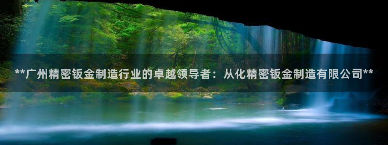 彩神购彩-购彩大厅入口计划群