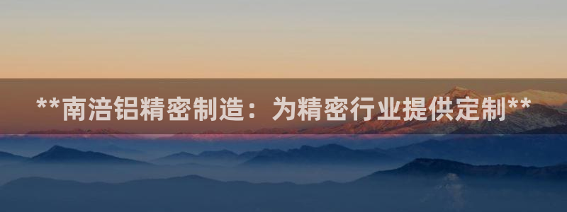 彩神通关注码金码对应码