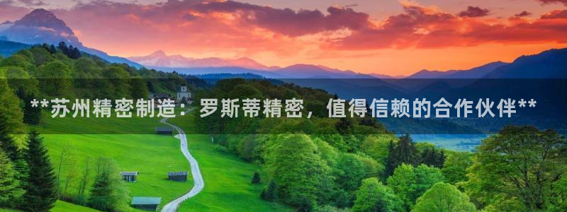 彩神v8手机客户端在哪