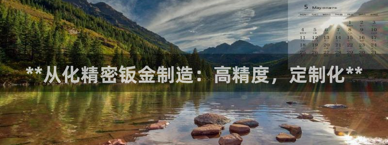 彩神vi官网版