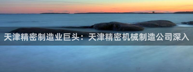 彩神vip购彩
