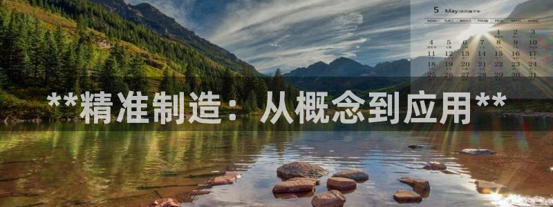 彩神购彩-购彩大厅入口下载