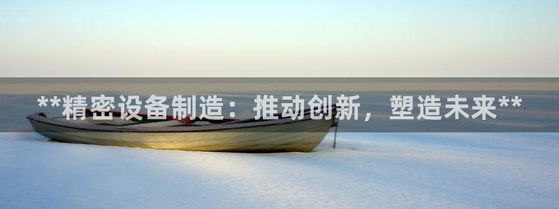 彩神v8是真的挣钱吗知乎