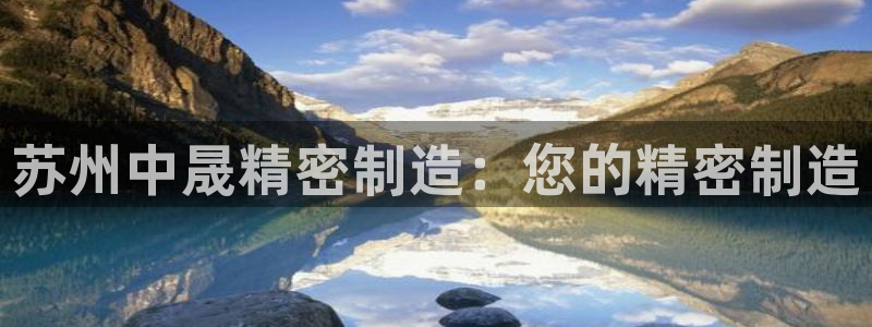 下载彩神通关注码
