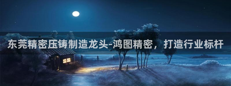 彩神8软件下载
