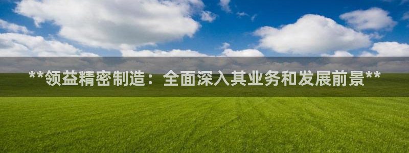 彩神平台能提现吗