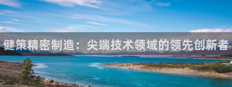 彩神v8是真的挣钱吗