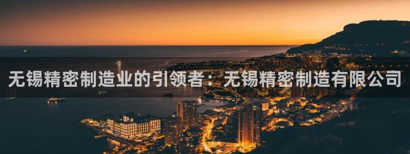 彩神VII购彩中心