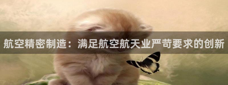 彩神v8平台正规吗知乎