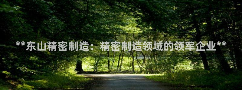 新版彩神v8登录