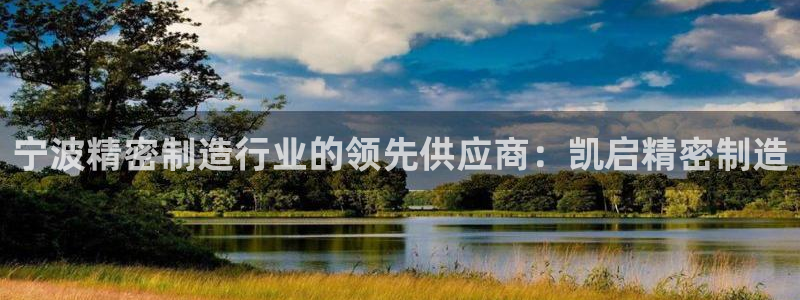 彩神8官网下