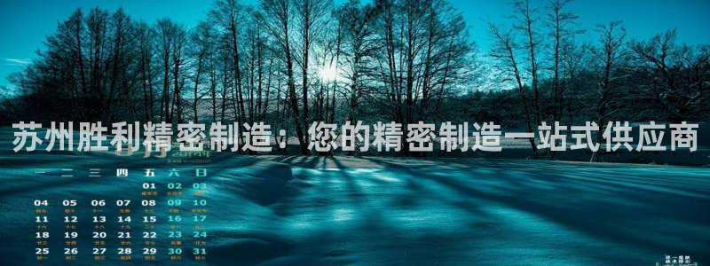 彩神iv能赚钱吗