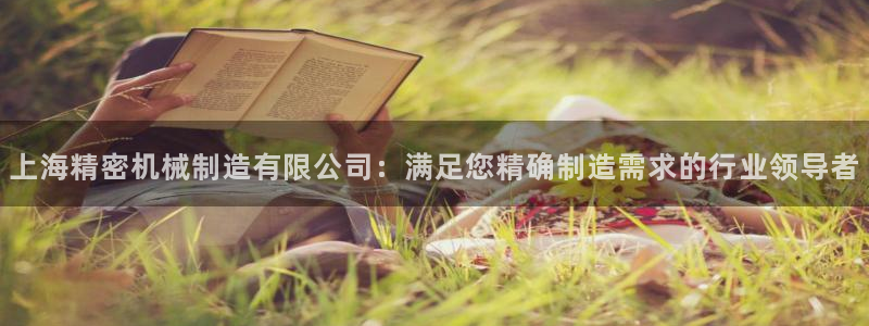 彩神v天天