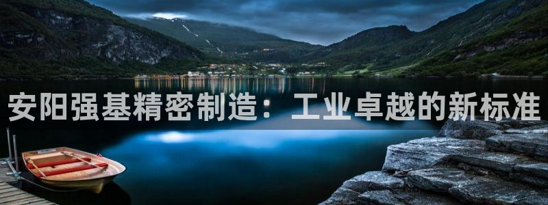 彩神V官网
