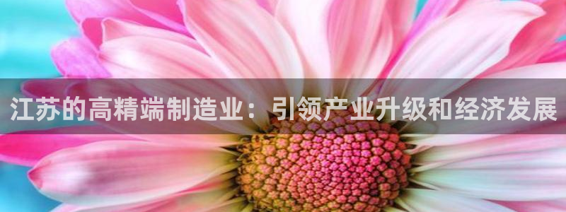 彩神平台是真的吗