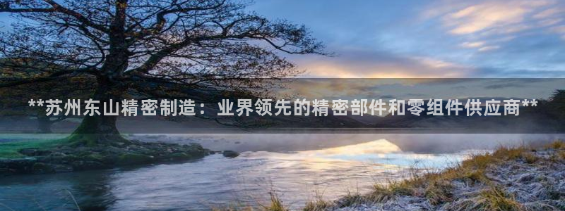 彩神购彩-购彩大厅入口计划群