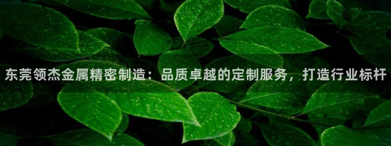 彩神Vll