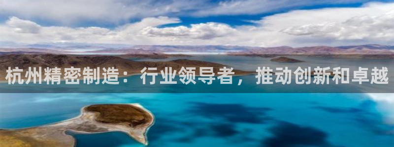 彩神ix平台
