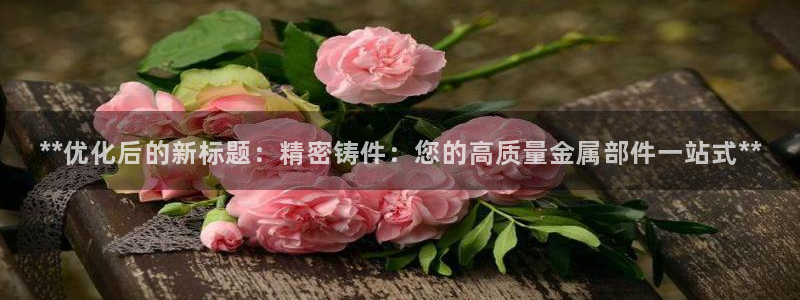 彩神购彩-购彩大厅入口老版