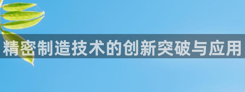 v彩神88iii