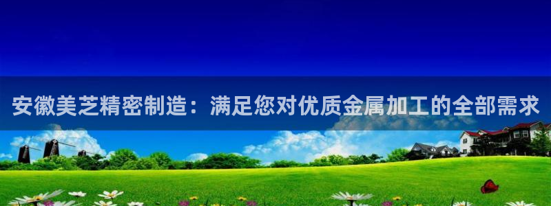 所有彩神购买首页