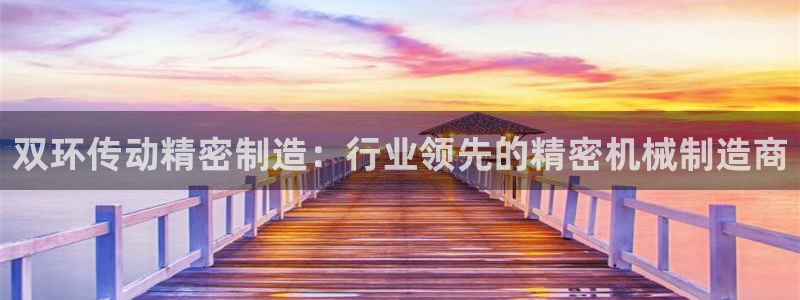 彩神v8是真的挣钱吗