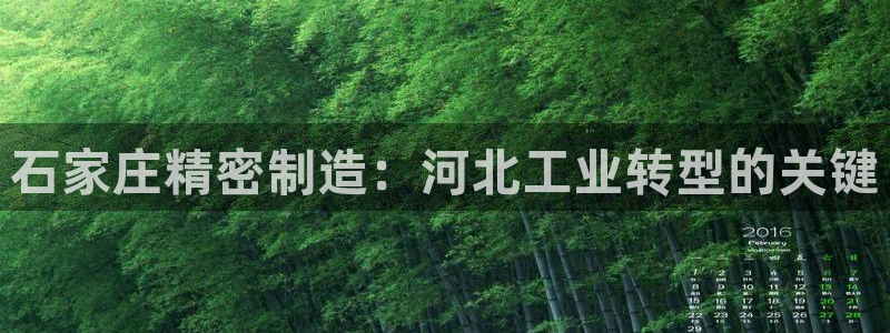 所有彩神购买首页