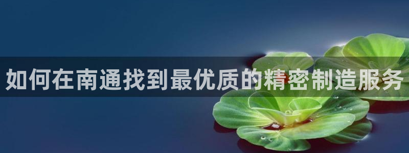 彩神官方网站登录是多少
