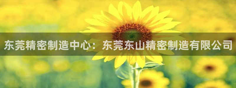 彩神vip购彩大厅在哪