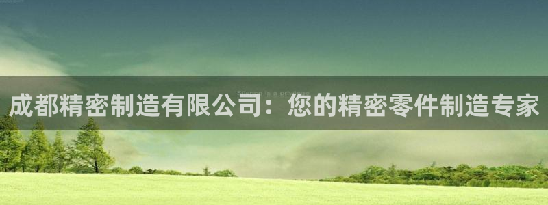 彩神vii官网
