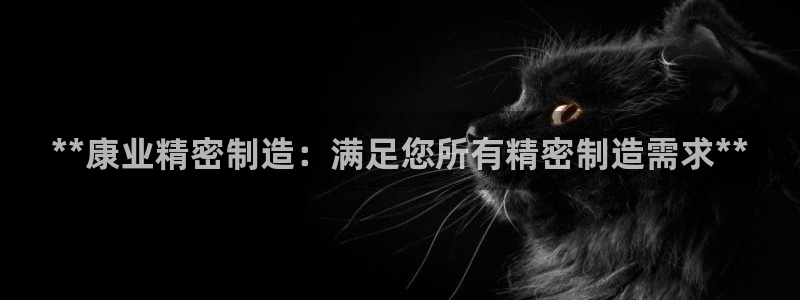 彩神8官网合法吗