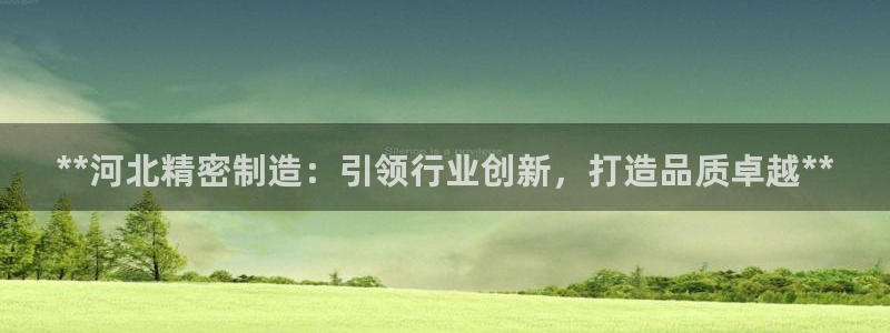 彩神争霸官方下载
