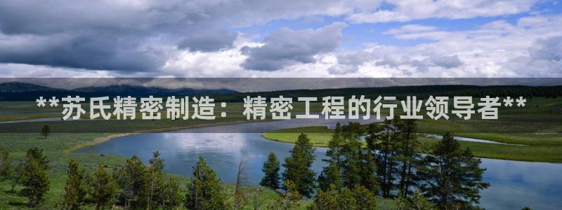 彩神旗下有哪些平台可以玩