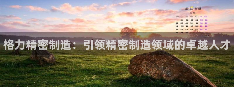 彩神大发官网