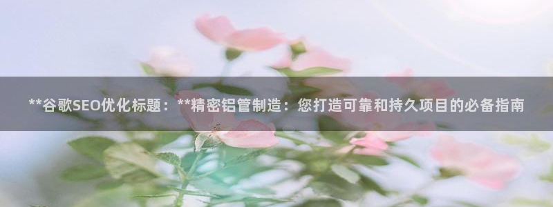 彩神是什么平台的游戏