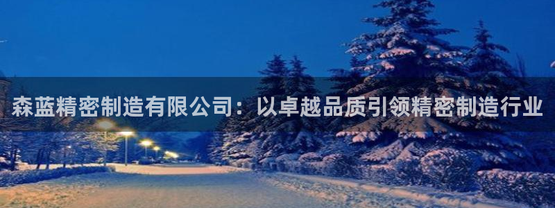 彩神怎么才能赢