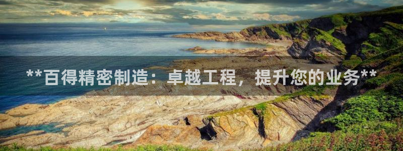 彩神v8平台正规吗安全吗
