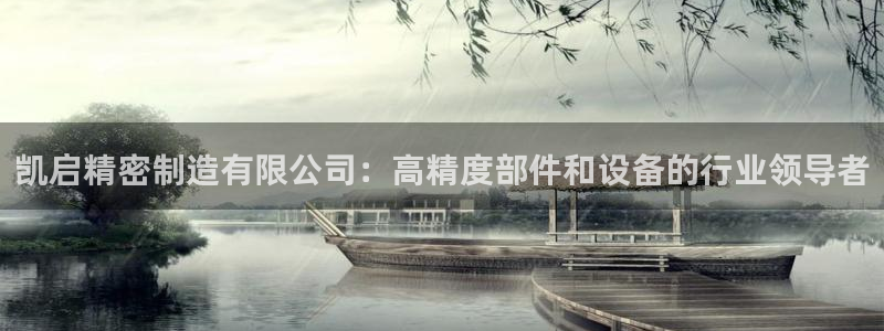 彩神vll首页环球