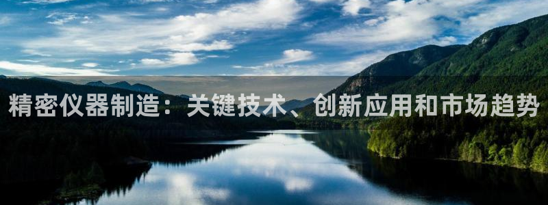 v大发彩神8iii