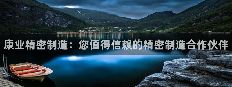 彩神平台之间是什么关系
