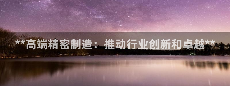 彩神系列平台