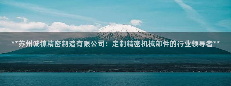 彩神Vll